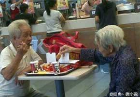 横店孙女爆料视频大全,揭秘影视圈幕后真相